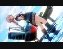 【MMD艦これ】由良さんでキャッチミー・イフ・ユー・キャン