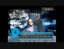 アルトネリコ2 ニコ生実況 part 83