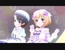 [デレステMV]「ギュっとMilky Way」 古賀小春 佐々木千枝