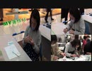 【DIY作ってみた】MY箸作りのワークショップに参加するあい❤やすりでみがき、色を塗って、名前のスタンプを押しました♬