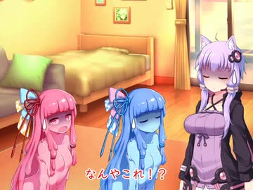 【VOICEROID劇場】夜ノ街デ出会ッテ　4話