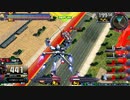 履物のEXVS2XB　113足目　 クロスボーンガンダムX1改