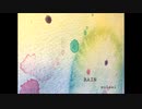 RAIN / SEKAI NO OWARI Covered by suisai【アカペラ】