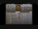 aisssyさんの ファイアーエムブレム トラキア776【実況プレイ】その10