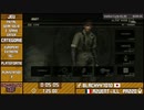 【RTA】BoxHoundTV/Metal Gear Solid3/SpeedRun（最高難易度） part1