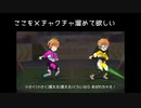 あんまり言いたくないんだけど【2022-04.5】