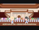 失敬な