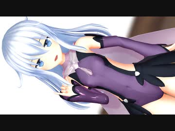 【MMD艦これ】響・エーデルフェルトのシンデレラ