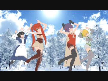 【茶番組】 好き！雪！本気マジック