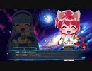 【スーパーロボット大戦30】黒のデフォルメ・トラップ