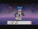 プリン王に俺はなる！！#0.7『ポケットモンスター ブリリアントダイヤモンド』