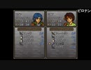 aisssyさんの ファイアーエムブレム トラキア776【実況プレイ】その11