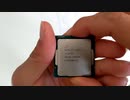【自作PC】マジで誰も持ってないCPUを入手できたので紹介します。