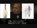 【艦これ】三越オンライン泊地作戦に各国はてんやわんやの大騒動なようです