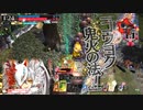 無名な玉藻ちゃん その5【EX11→12】