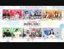 「アイドルマスター ポップリンクス」ポプマス1周年記念直前！～本気のポプマス大会SP～ コメ有アーカイブ(5)