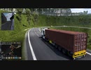 ETS2でMap Puno Peruを遊ぶ 13