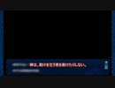 序章