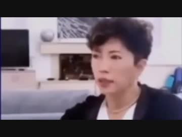 GACKT ガクト　ワクチンを語る