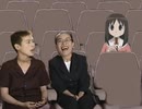 世にも奇妙な可能性