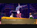 #28【P4G】自分を見失った女【実況プレイ】