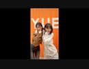 [99ズ] イェナ X ヘウォン - Smiley Dance Challenge -