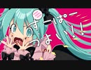 すーぱーつよい！！ /Emew feat.初音ミク