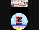 maimai外部出力　譜面確認用　ＫＩＮＧ(Kanaria)　EXPERT Lv.9