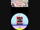maimai外部出力　譜面確認用　ＫＩＮＧ(Kanaria)　EXPERT Lv.9