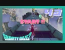 作業動画です②【GRAVITY DAZE2】#43