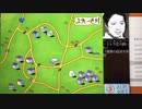 上九一色村物語でgoodendを目指す！①【倉庫番シリーズ19】