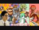 【MUGEN】大乱闘！！MUGENタッグマッチ 【二回戦】