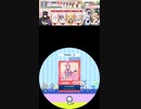 譜面確認用　フォルテシモBELL EXPERT Lv.8