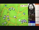 上九一色村物語でgoodendを目指す！②【倉庫番シリーズ20】