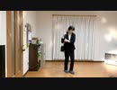 Hello, Worker　踊ってみた【まっちゃさん】