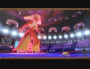 【ポケモン剣盾】バシャーモと駆けるシングルバトル！part2【対戦実況】