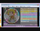 maimaiUNiVERSE創作譜面 コミカルに追いかけっこ　MASTER  Lv.11+