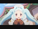 化けて出てやるの
