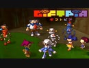 #10【実況】大人になるためにマネ貯めて願いを叶えるRPG【ギフトピア】
