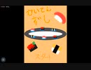 回転寿司