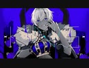 KING / 青ノ白虎 Cover