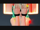【紳士向けMMD】フォニィ【初音ミクマイクロビキニ】