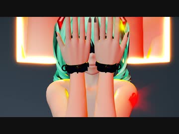 【紳士向けMMD】フォニィ【初音ミクマイクロビキニ】