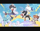 【ポケモン主題歌】1・2・3 Cover.【Aki × Tasu.】