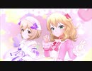 ギュっとMilky Way【古賀小春 櫻井桃華】