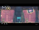 モニターとの戦い【MO:Astray】#22