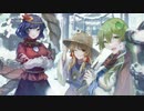 【東方原曲】東方風神録　タイトル画面のテーマ「封印されし神々」