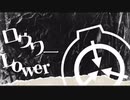 【SCPMAD】ロウワー/Lower