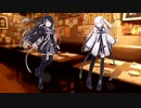 アリアルとミリアルの”からあげ"