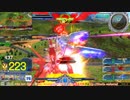 【EXVS MBON】バエル戦記M#0095